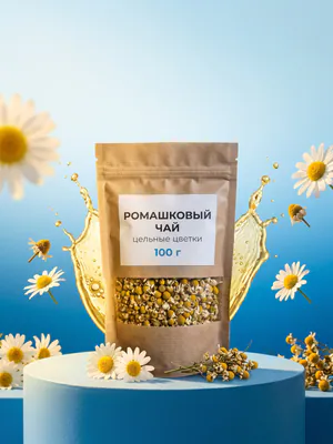 Обложка: пакет ромашкового чая на голубом подиуме со всплеском и цветками ромашки