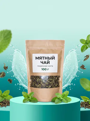 Обложка: пакет мятного чая на бирюзовом подиуме со всплеском, веточками мяты и листьями чая